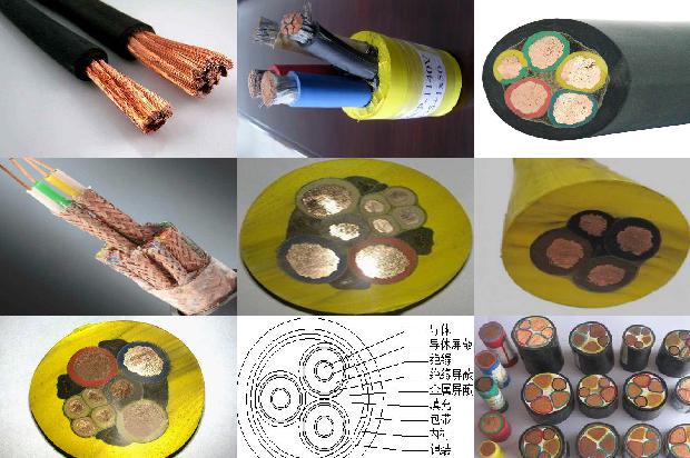 常用电缆规格型号一览表1673777562991 常用电缆规格型号一览表1673777562991