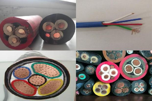 各种电缆型号表