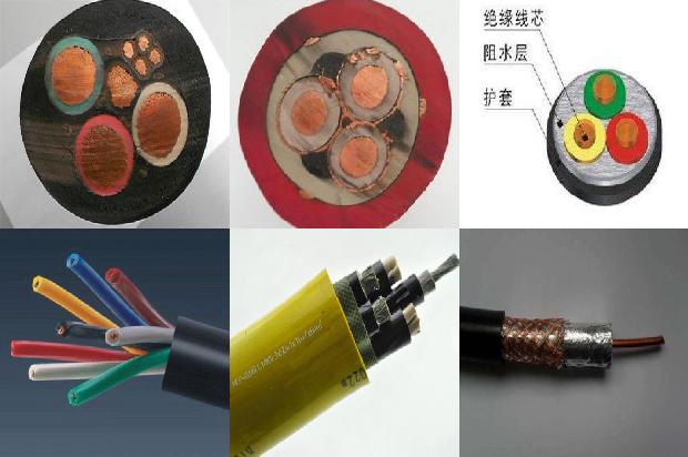 工业电线规格及型号1673777884436 工业电线规格及型号1673777884436