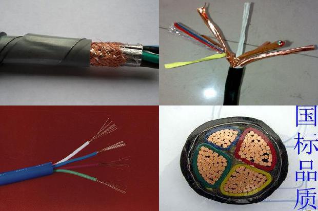 标准电缆规格型号表1673778124615