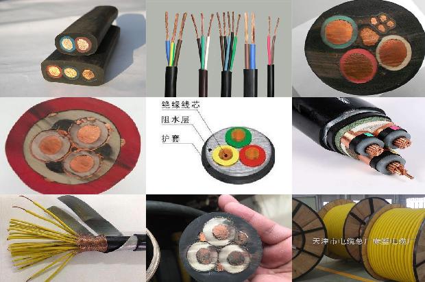 常见电缆规格型号1673778226199 常见电缆规格型号1673778226199