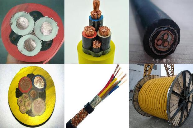 电缆线规格型号对照表1673778251333 电缆线规格型号对照表1673778251333