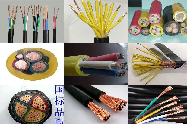 电缆规格对照表1673778508154 电缆规格对照表1673778508154