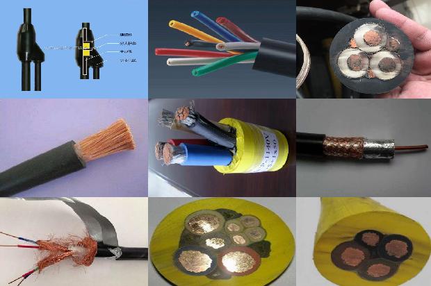 常用电缆的规格1673778513936