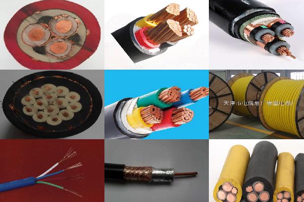 高压电缆规格型号