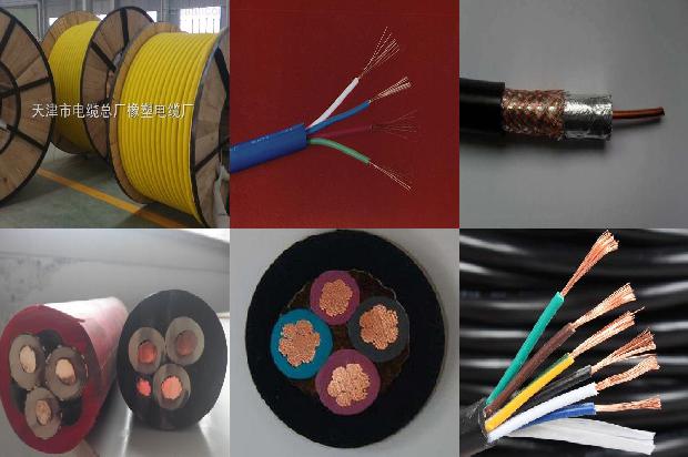 电缆指套规格型号1673778641231