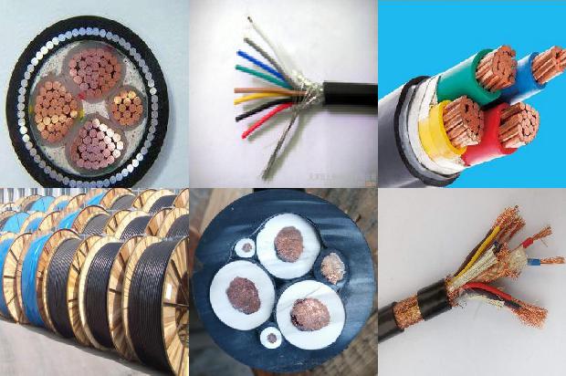 工业电缆线规格型号