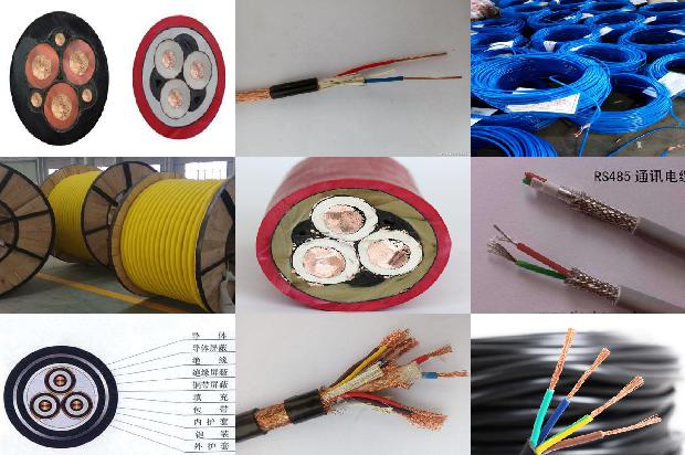 单芯电缆线规格型号1673778827011