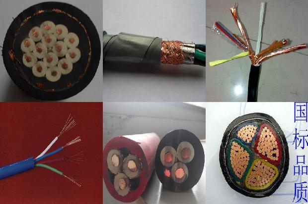 带铠电缆线规格型号