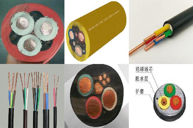 控制电缆的规格1673778975442 控制电缆的规格1673778975442