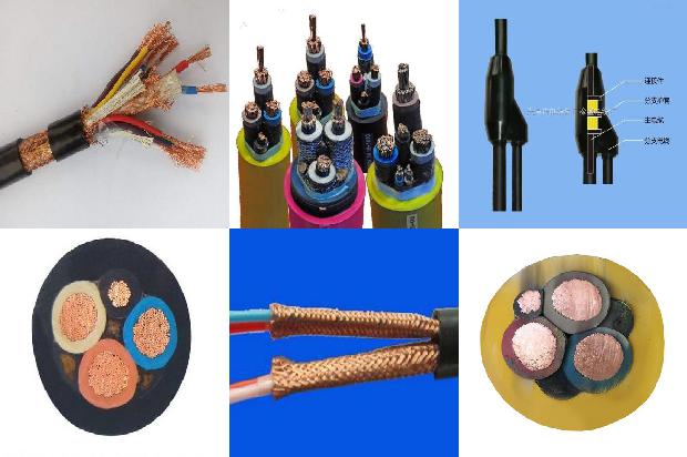 通信电缆规格1673779011219