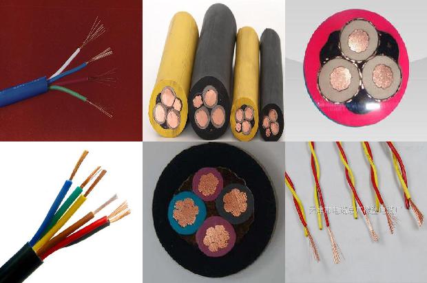 电压电缆型号1673779115114