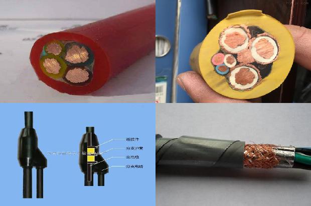 电缆供应厂家1673779514801 电缆供应厂家1673779514801