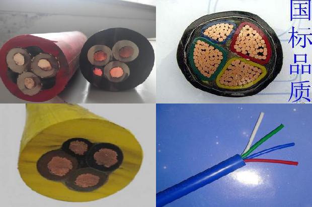 供应电力电缆厂家1673828246042 供应电力电缆厂家1673828246042