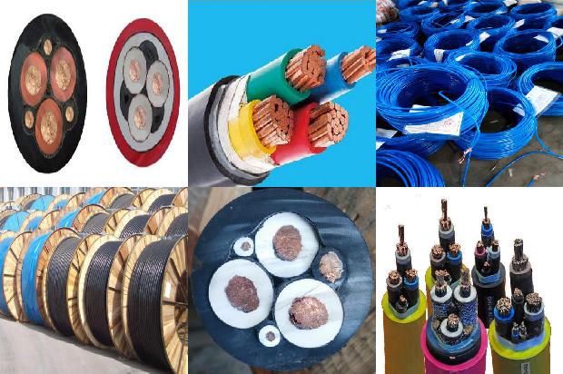 电缆桥架的生产厂家在哪里1673829454824