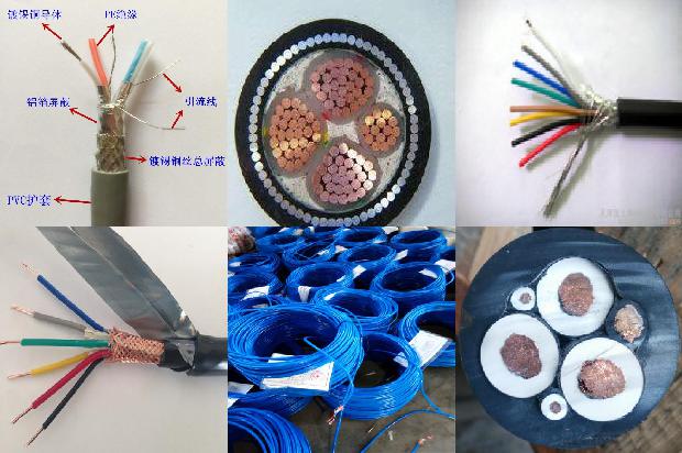 电缆厂厂家价格1673830108980