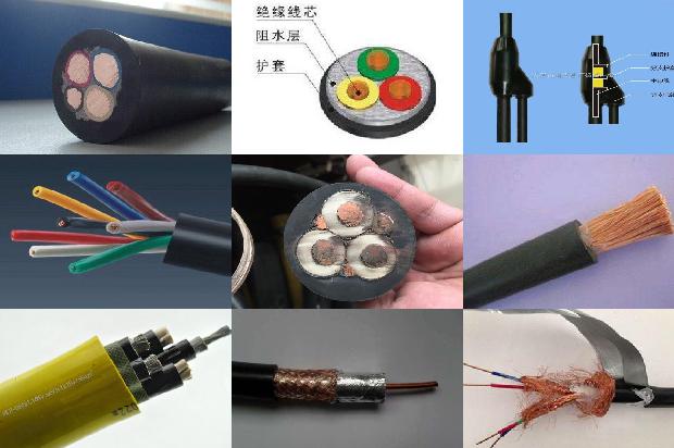 铠电缆1673831193984