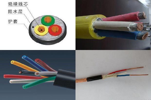 电缆要求1673831204396