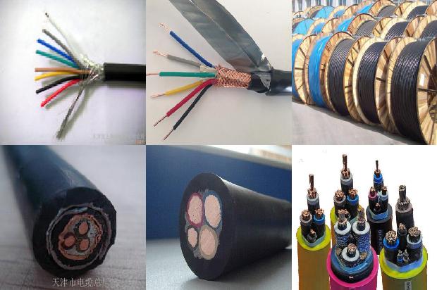 交联铝电缆