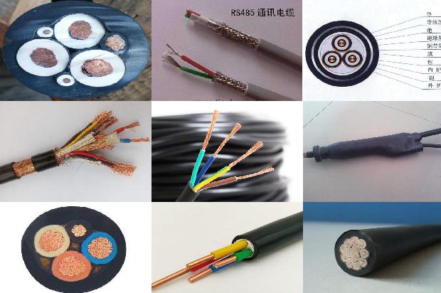 辐照交联电线电缆标准1673831674993 辐照交联电线电缆标准1673831674993