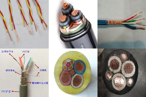 低压交联电缆型号1673831924564 低压交联电缆型号1673831924564