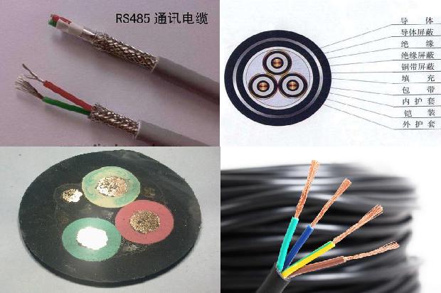 交联电缆载流量1673832055791 交联电缆载流量1673832055791