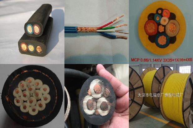 交联聚乙烯绝缘聚氯乙烯护套电力电缆1673832108081 交联聚乙烯绝缘聚氯乙烯护套电力电缆1673832108081