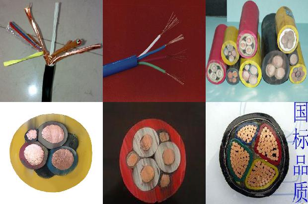 电缆交联辐照1673832149951 电缆交联辐照1673832149951