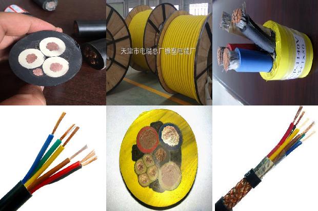 交联聚乙烯绝缘电力线缆1673832453792 交联聚乙烯绝缘电力线缆1673832453792