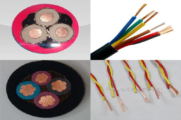 交联聚乙烯绝缘电力电缆