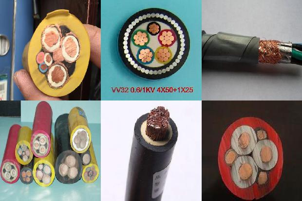 交联聚乙烯绝缘电力电缆价格1673832876771