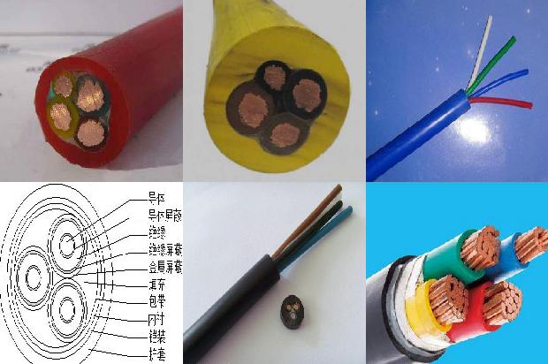 交联线缆1673833273455