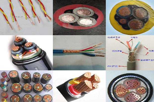 铝合金高压电缆1673833873427