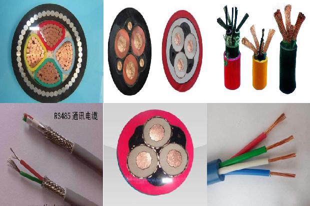 电缆 厂1673833948886