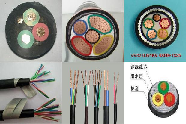 150的铝芯电缆1673834021203 150的铝芯电缆1673834021203