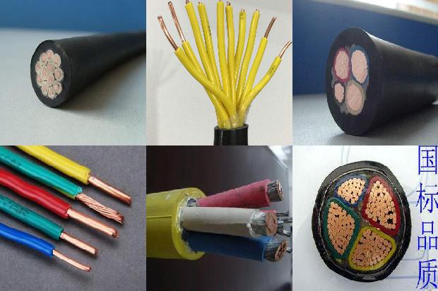 交联铝芯电缆型号1673834045676 交联铝芯电缆型号1673834045676