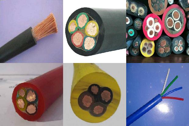 50平方铝芯电缆1673834217345