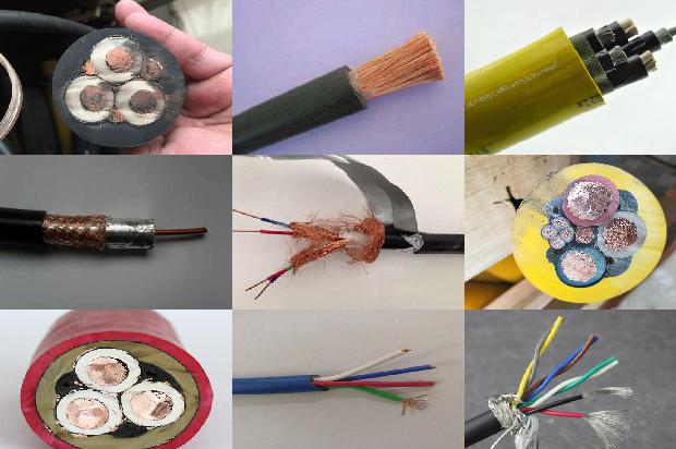 铝芯高压电力电缆1673834273630