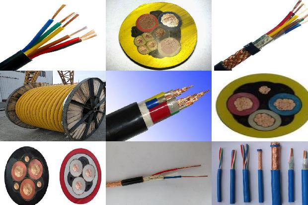 4平方铝芯电缆1673834409715 4平方铝芯电缆1673834409715