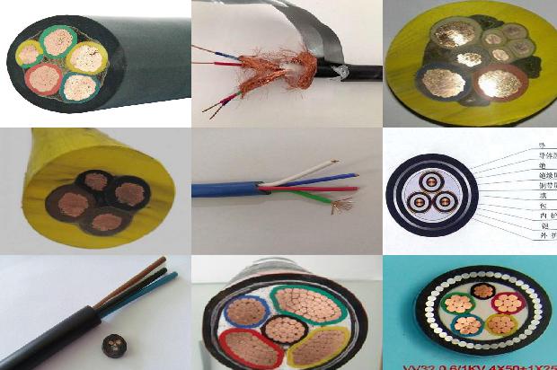 铝芯绝缘架空电缆1673834617724