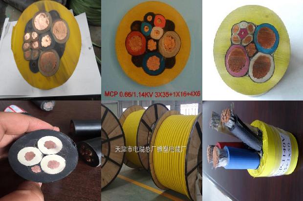 什么是高压电缆1673834947926