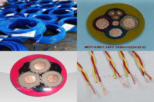 电缆国标电线1673835270544 电缆国标电线1673835270544