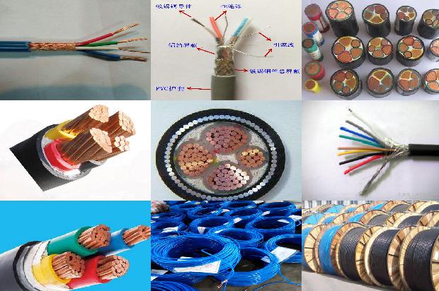电线电缆属于1673835343373