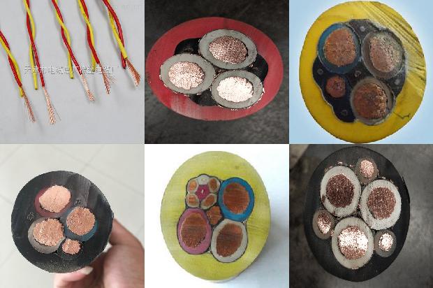 电缆接电线1673835354595