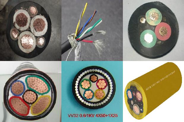 ycw电线电缆1673835462670 ycw电线电缆1673835462670