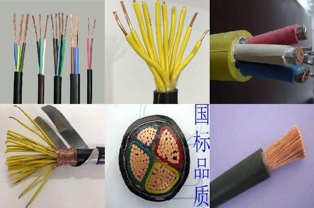 高压10kv电缆怎么接
