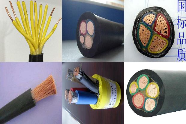 高压电缆穿线管