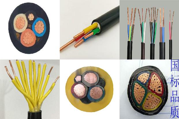 高压电缆埋深1673917980032 高压电缆埋深1673917980032