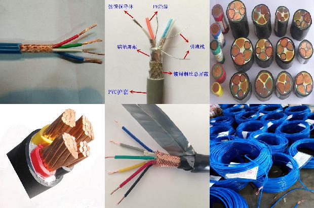阻燃防火槽式电缆桥架厂家1673918594795
