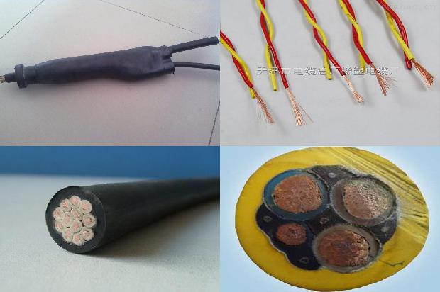 挤包绝缘低压电力电缆1673919195020 挤包绝缘低压电力电缆1673919195020